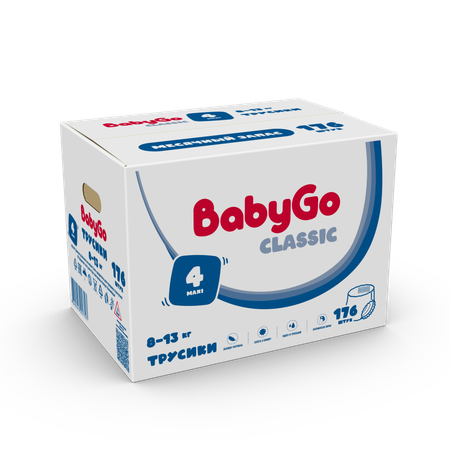 Трусики BabyGo Classic 4 (8-13 кг) 176 шт.