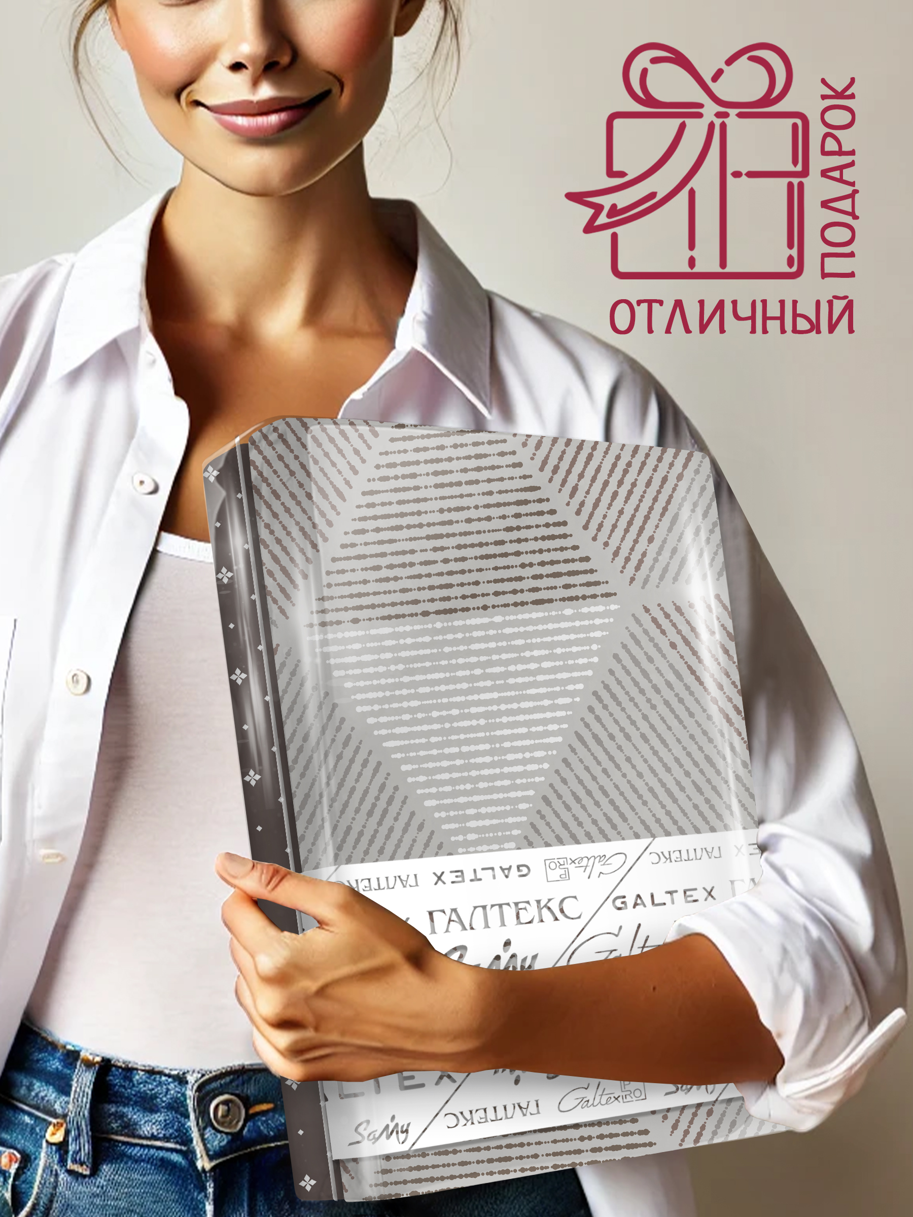 Комплект постельного белья Galtex 3 предм. - фото 10