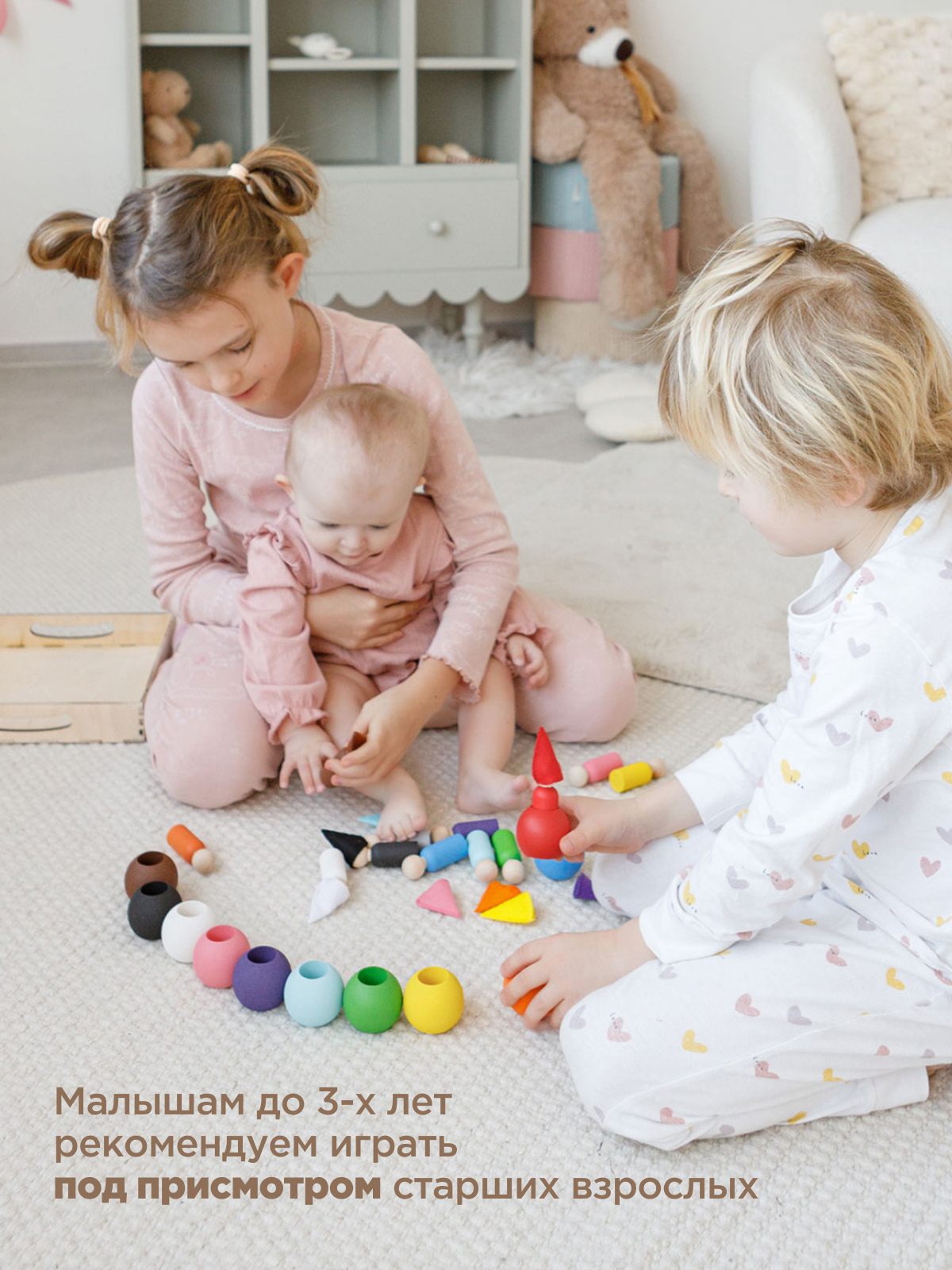 Настольная игра Ulanik - фото 7