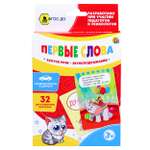 Настольная игра Рыжий кот