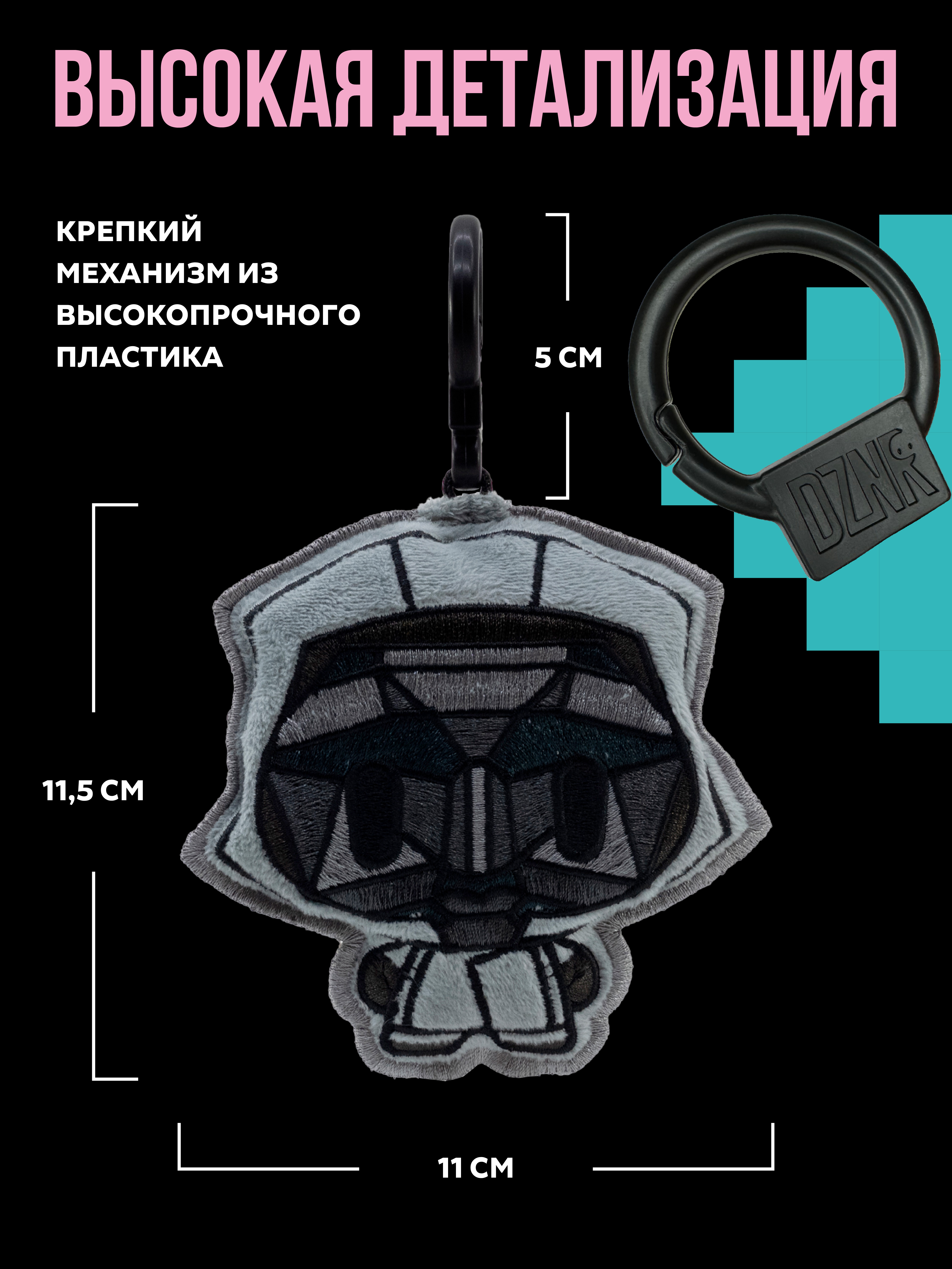 Фигурка Yume - фото 4