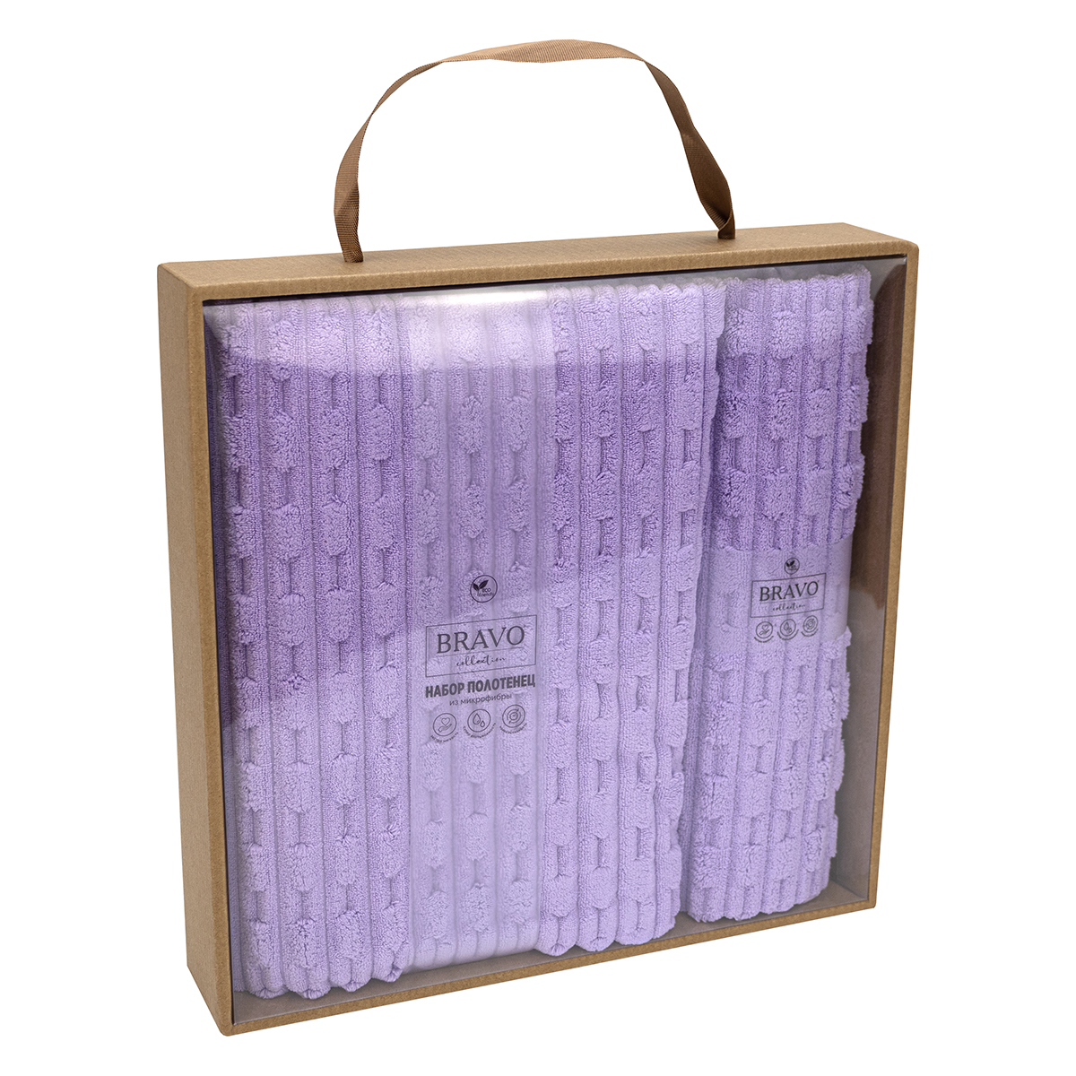 Полотенце BRAVO Фарбен 130 x 70 см 2 шт. - фото 6