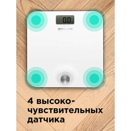 Весы REDMOND RS-750