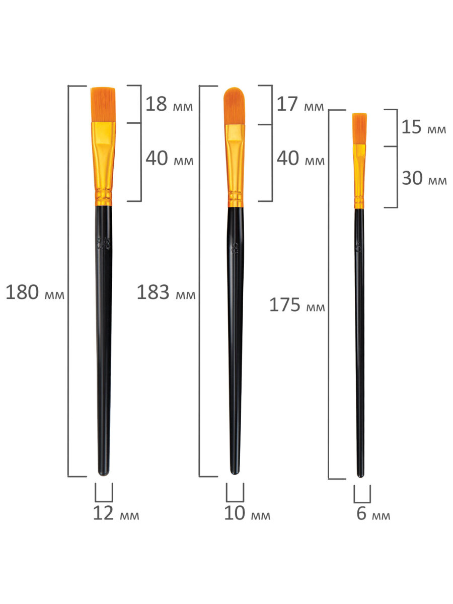 Кисть WBZ 10 шт. - фото 19