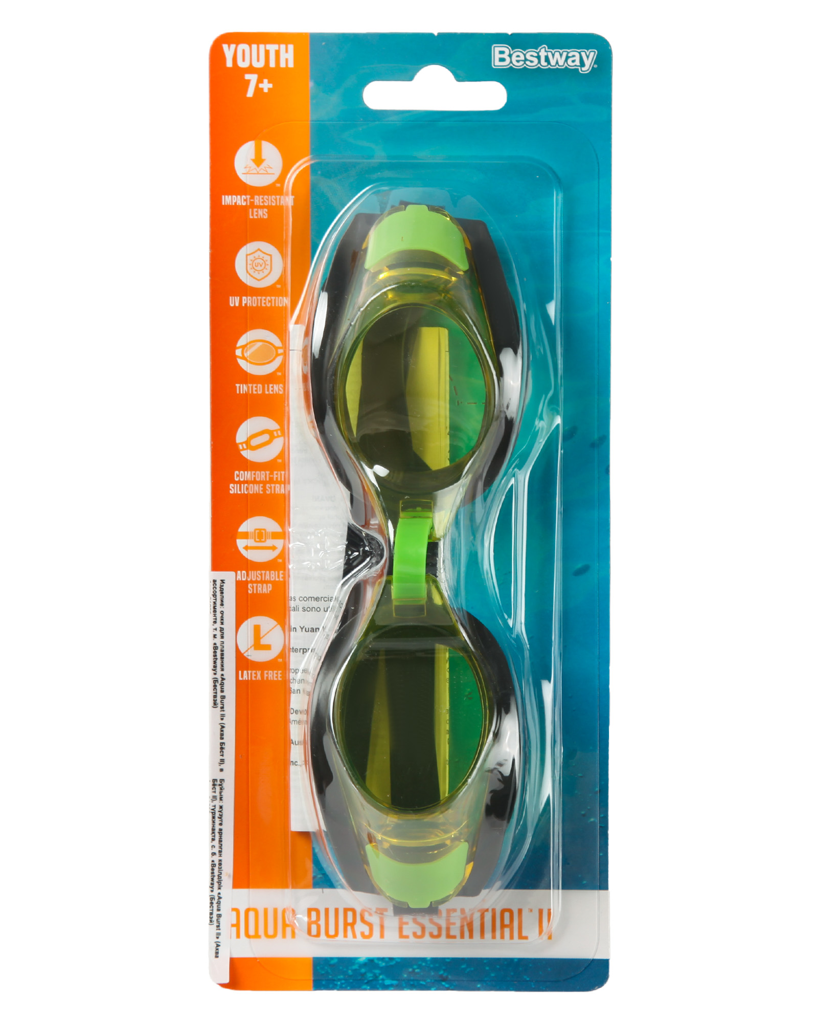 Очки для плавания Bestway Aqua Burst II желтые - фото 6