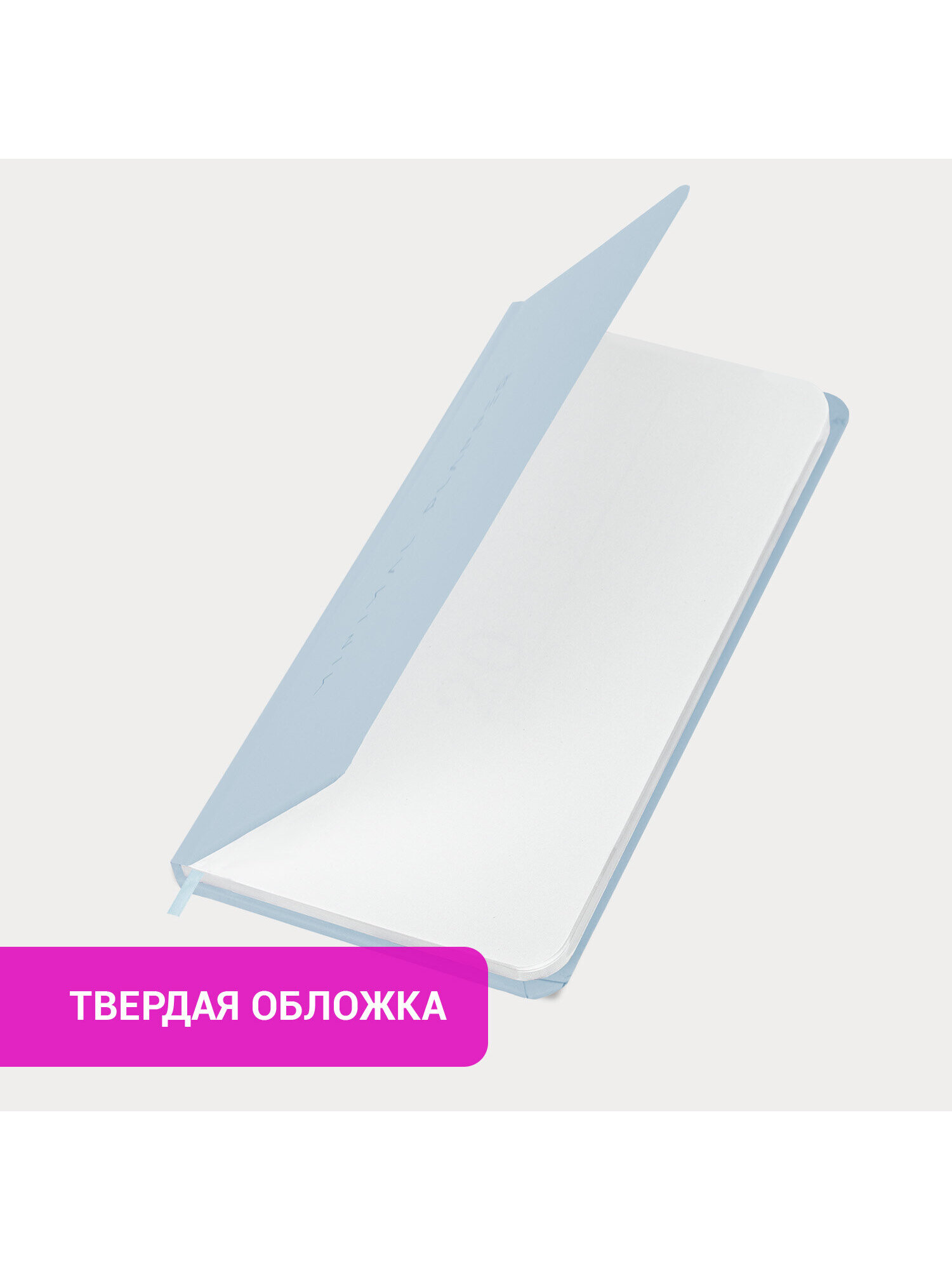 Блокнот Brauberg 64 лист. - фото 2