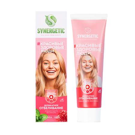 Зубная паста Synergetic без фтора