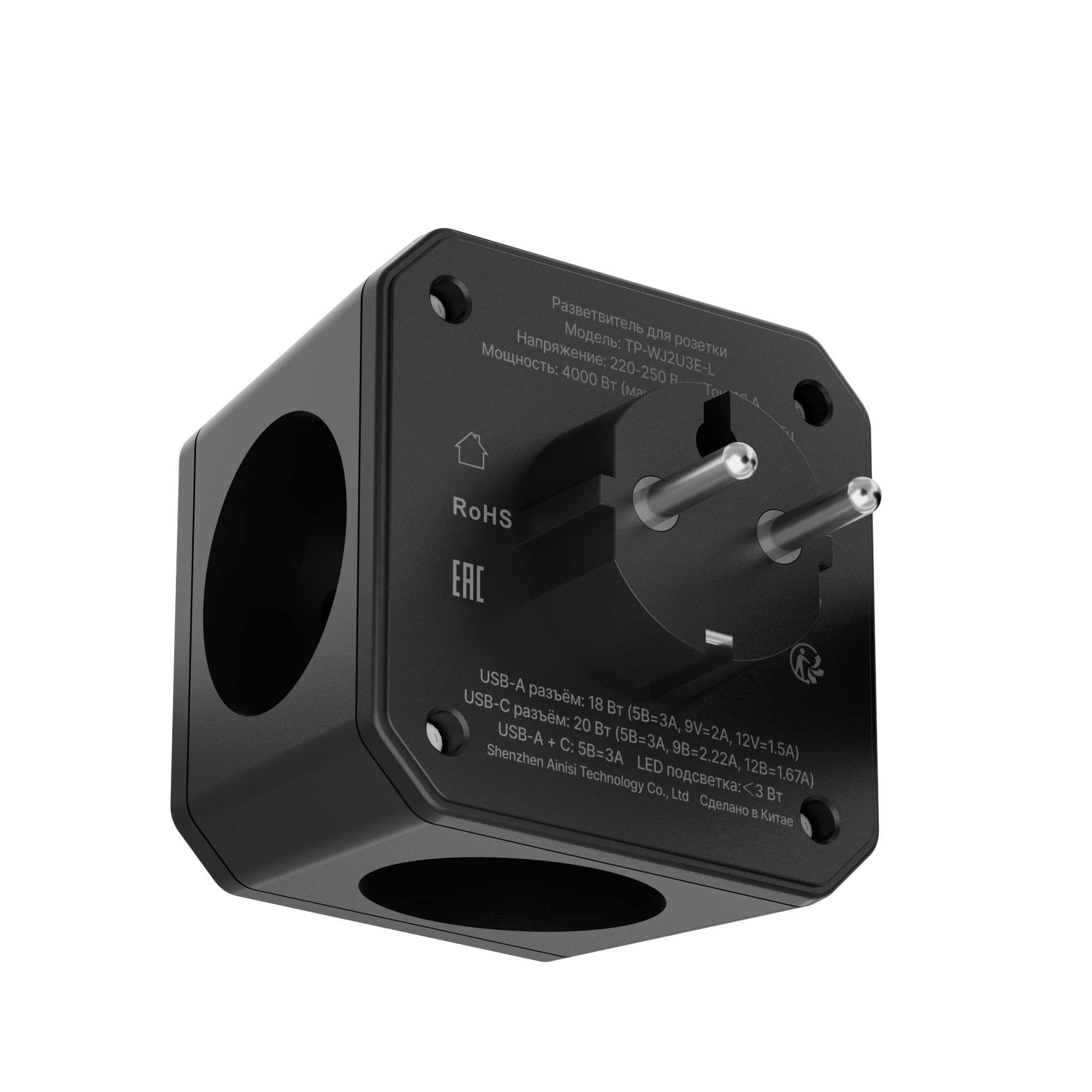 Разветвитель сетевой AGNI TP-WJ2U3E-L - фото 6