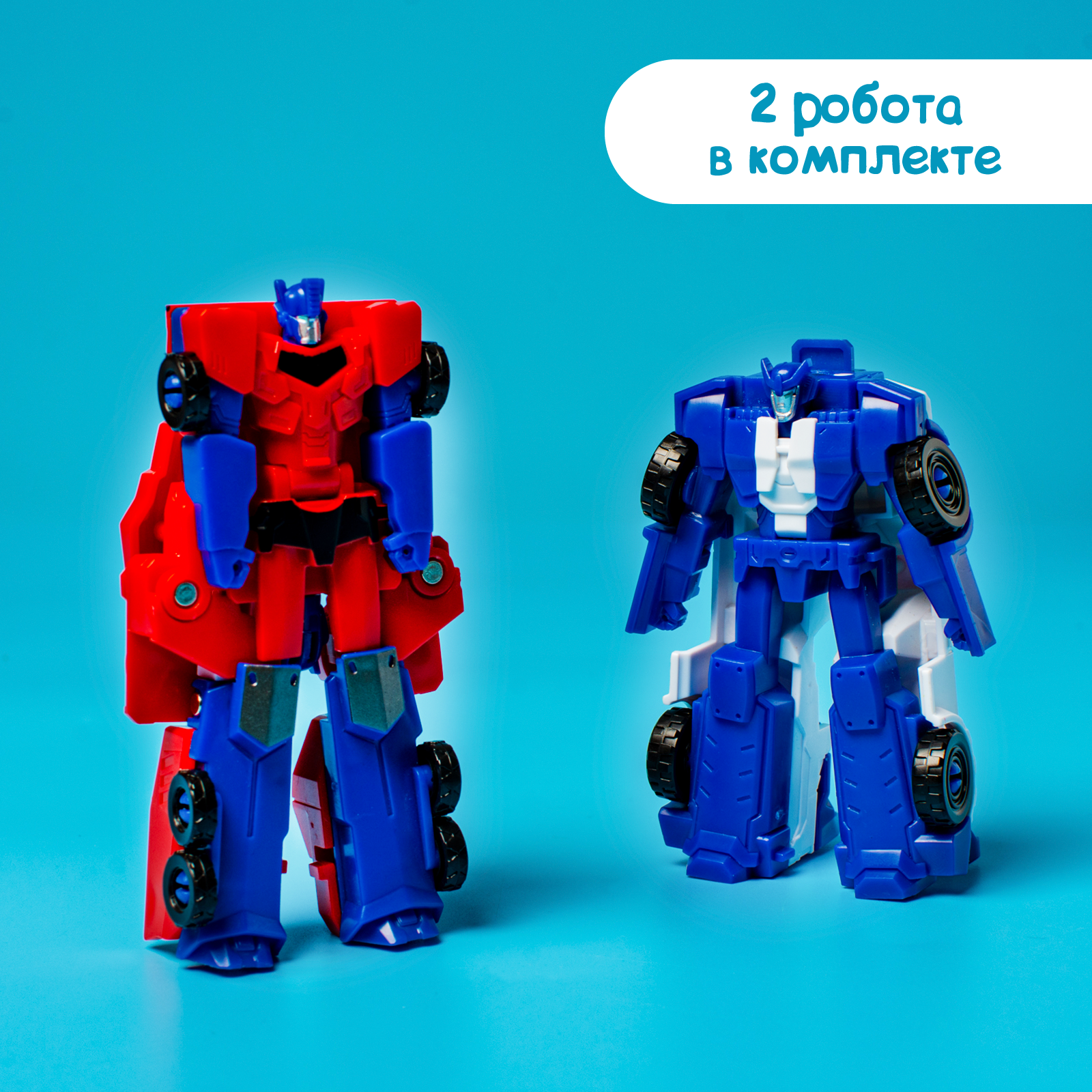 Игровой набор WOOW TOYS - фото 6