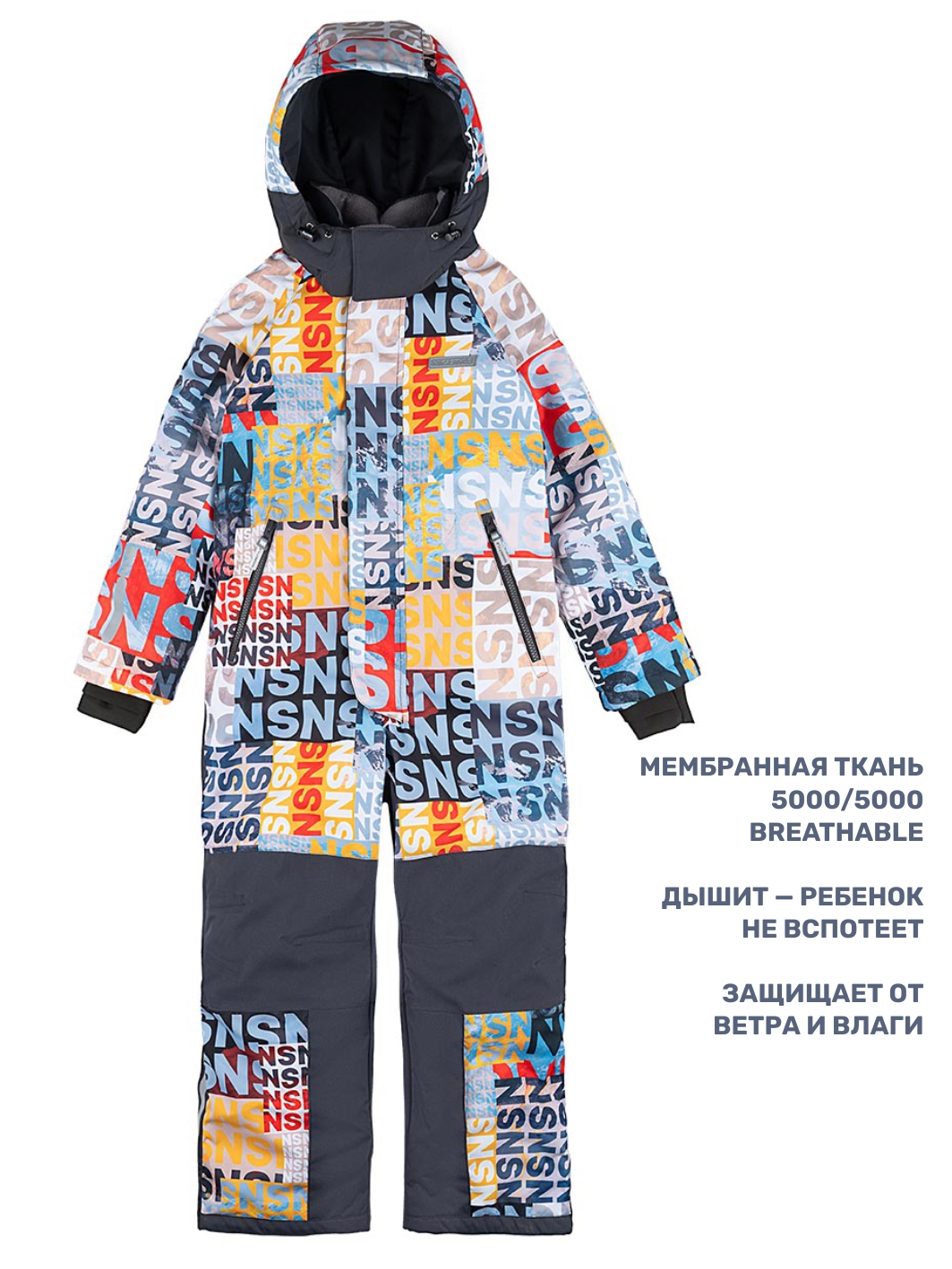 Комбинезон NIKASTYLE 8з2524 горчица/графит - фото 12