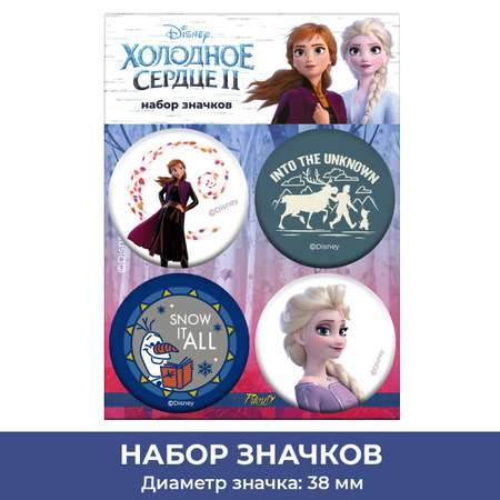 Значок PRIORITY Холодное сердце 4 шт.