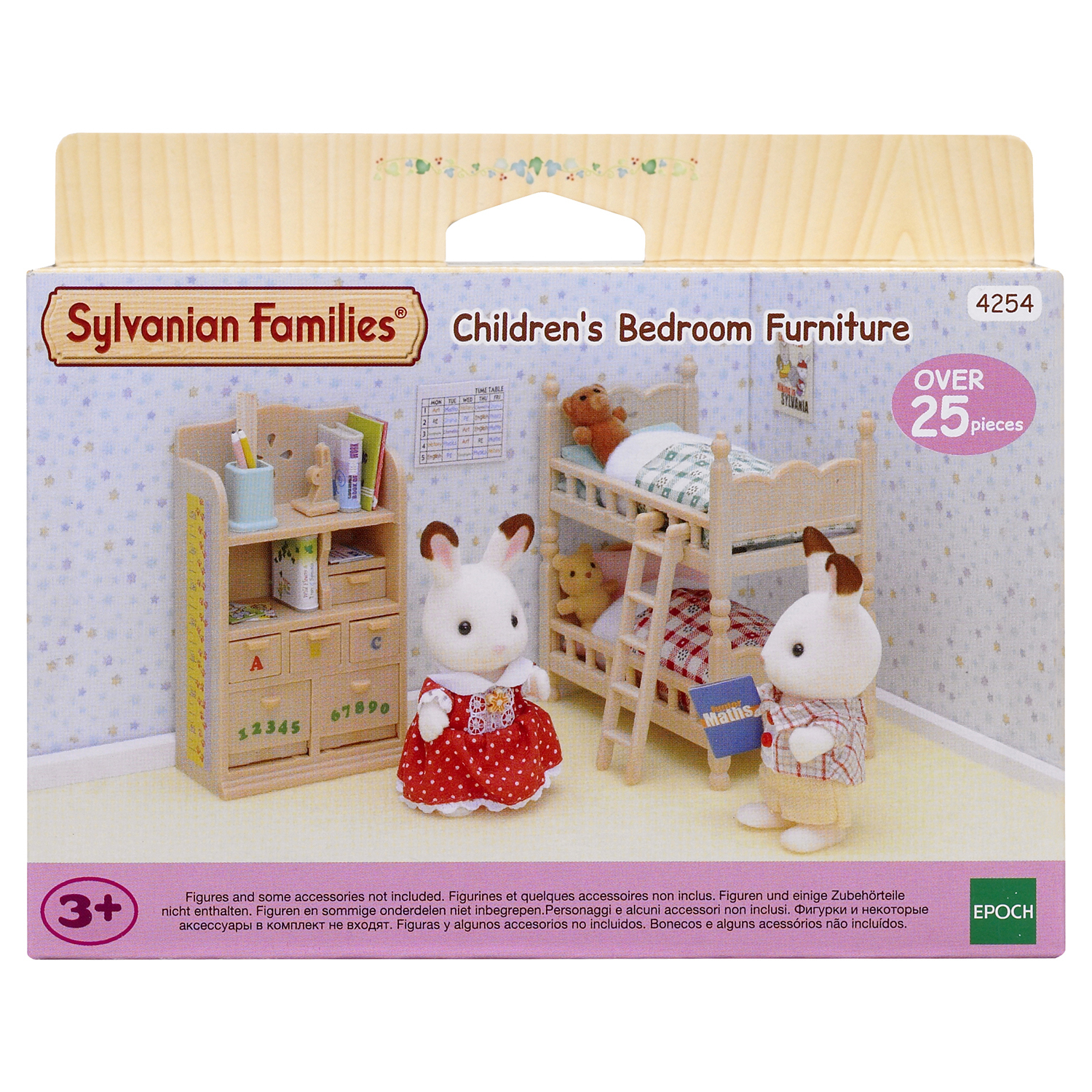 Игровой набор Sylvanian Families Детская комната - фото 3