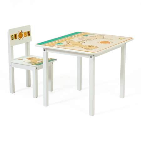 Комплект мебели Polini kids