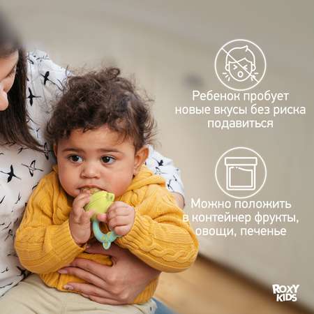 Ниблер ROXY-KIDS