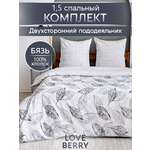 Комплект постельного белья LOVEBERRY Гербарий полутораспальный 4 предм.