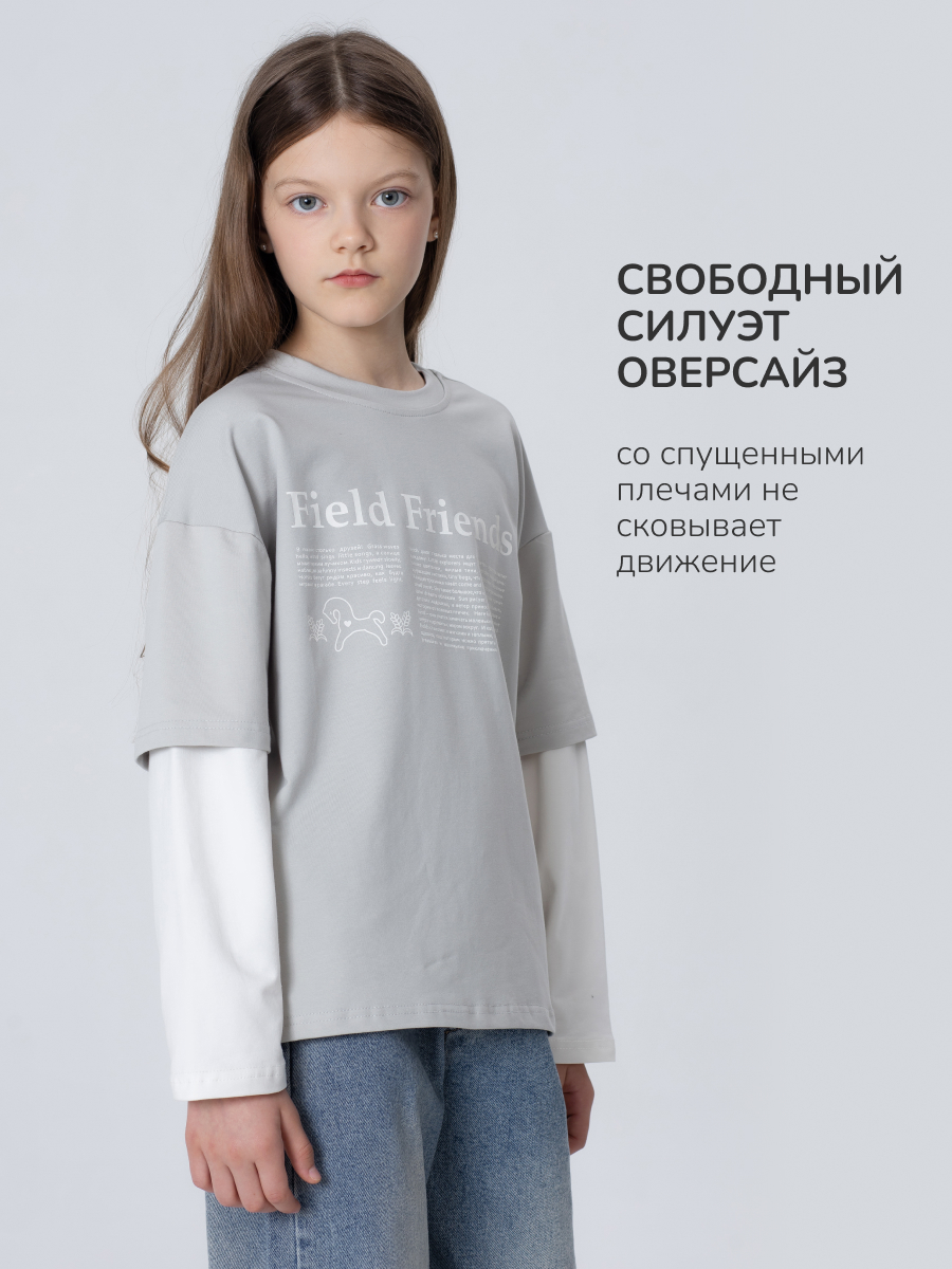 Лонгслив Antilopa AWG-261062 - фото 4