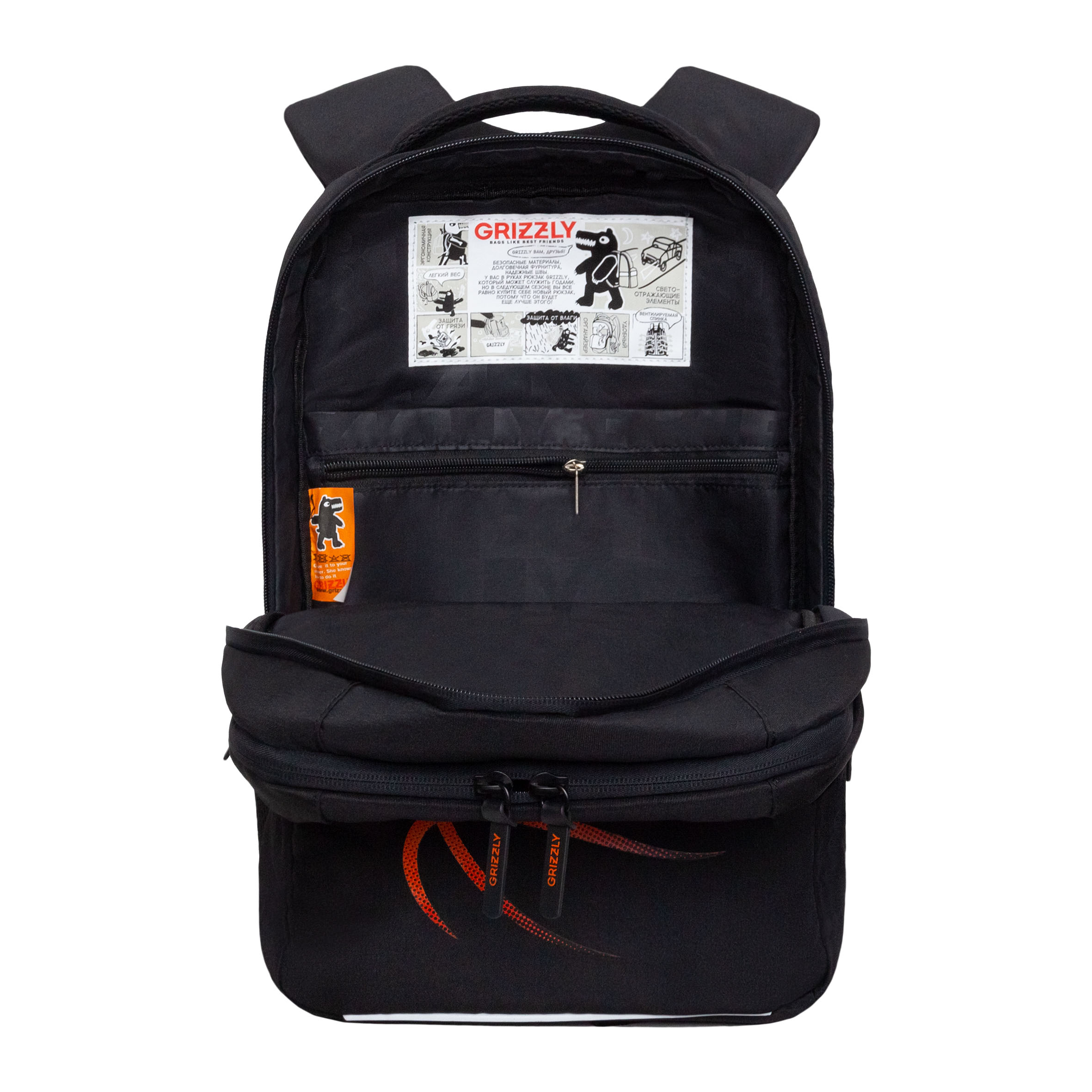 Рюкзак Grizzly для мальчика - фото 4