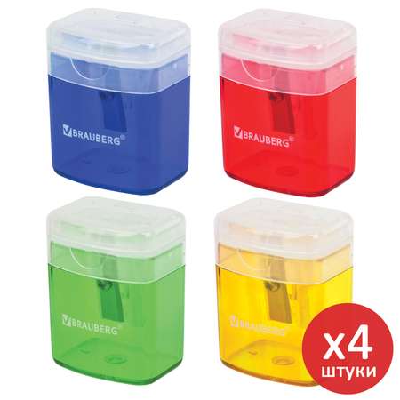 Точилка Brauberg 4 шт.