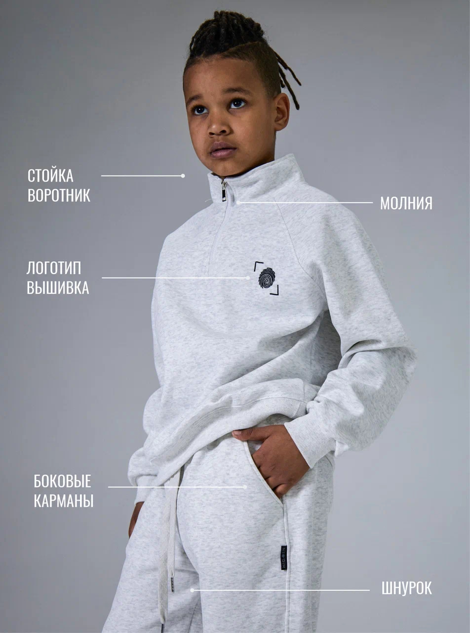 Костюм NeoDim KOST24/MELANGE - фото 21
