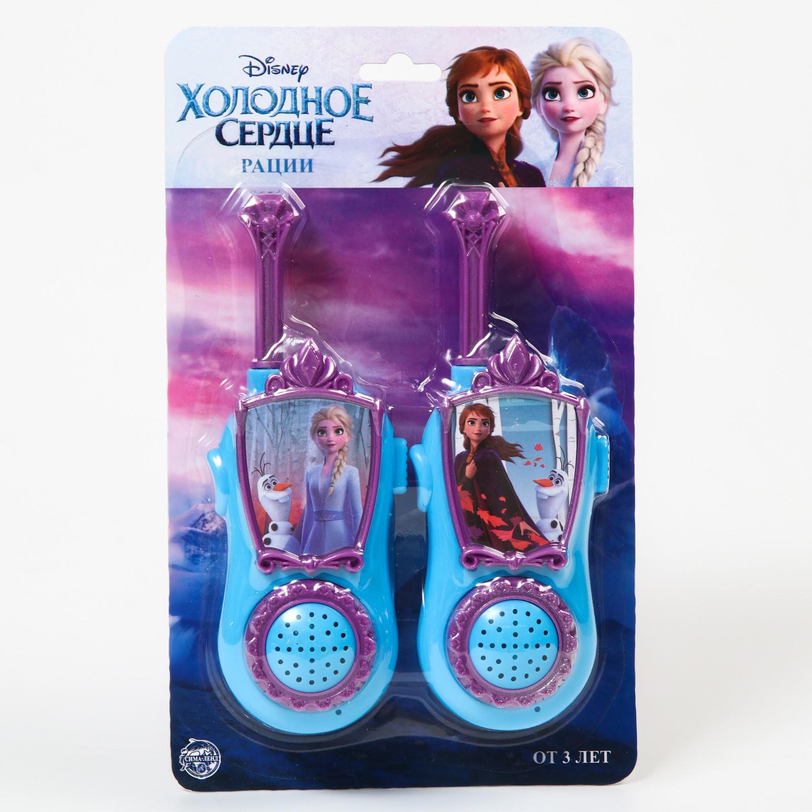 Набор раций Disney «Анна и Эльза». Холодное сердце - фото 5