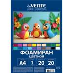 Набор для творчества deVENTE аппликация