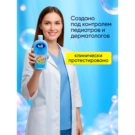 Пена Наша Мама 400 мл 2 шт.