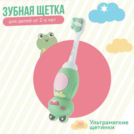 Зубная щетка Longa Vita 10000 щетинок c 2лет F-01 в ассортименте