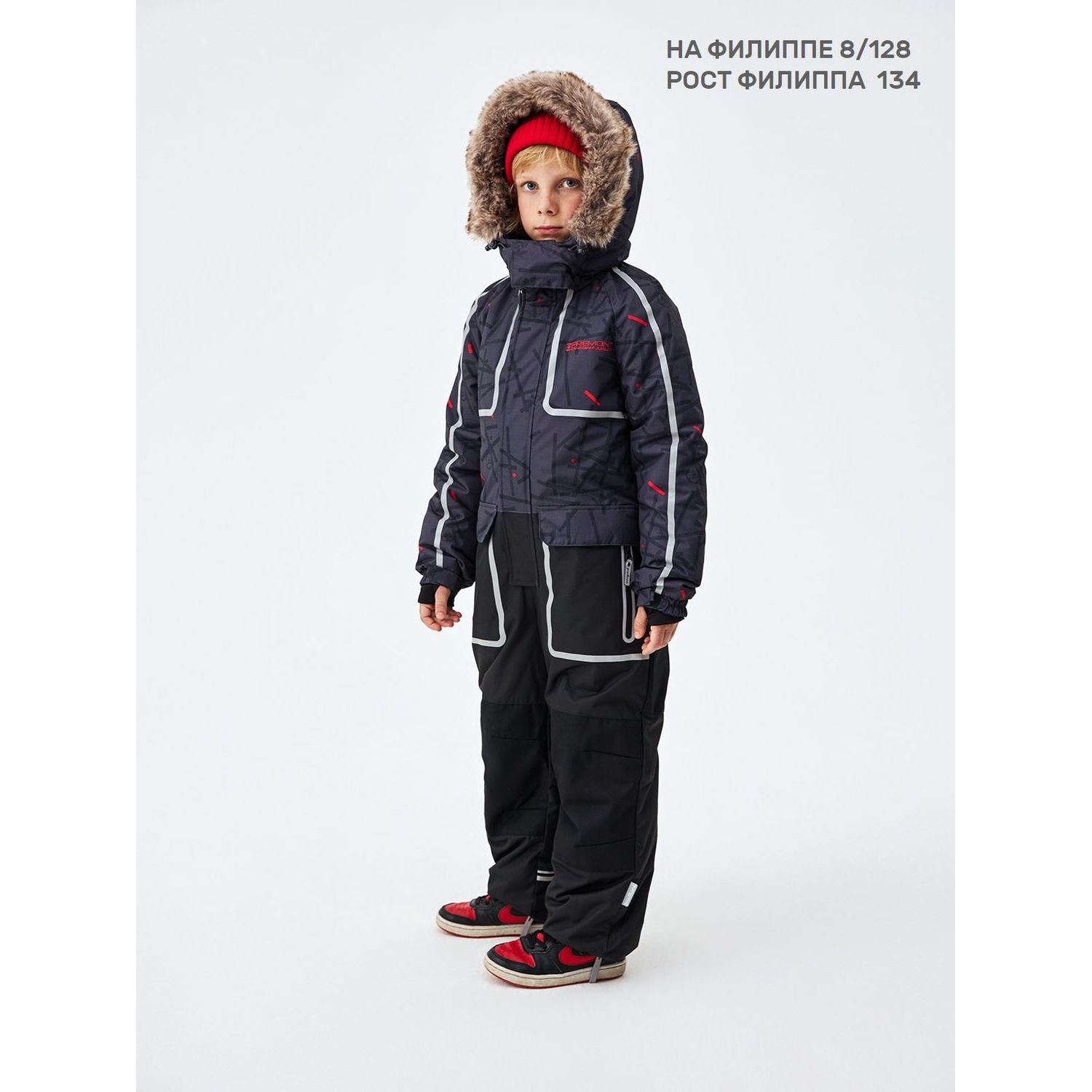 Комбинезон Premont WP121605GREY - фото 13