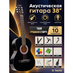 Игрушка музыкальная Terris Plus -23 BK Pack гитара