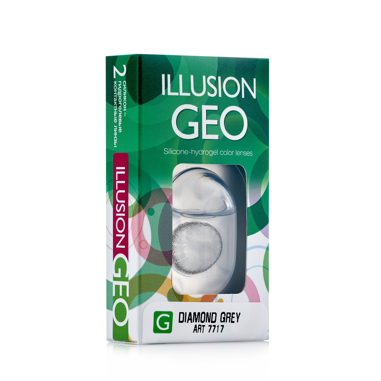 Контактные линзы ILLUSION diamond grey на 1 месяц 0.00/8.6 2 шт - фото 5