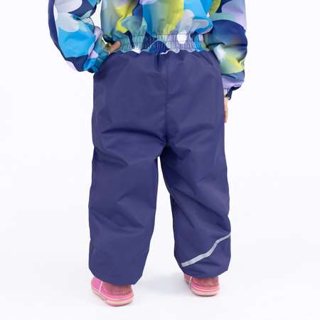Комбинезон Arctic kids