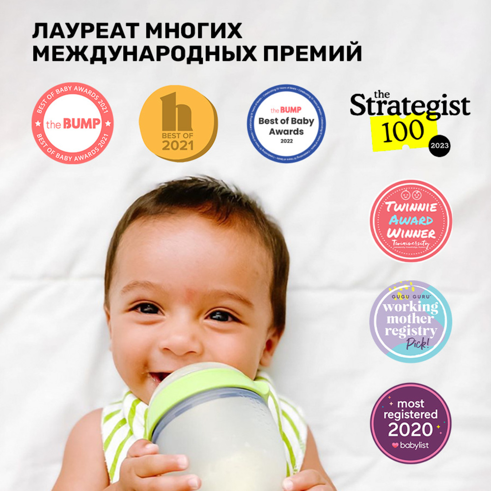 Соска comotomo Anti-Colic силикон (медленный поток) 2 шт. - фото 11