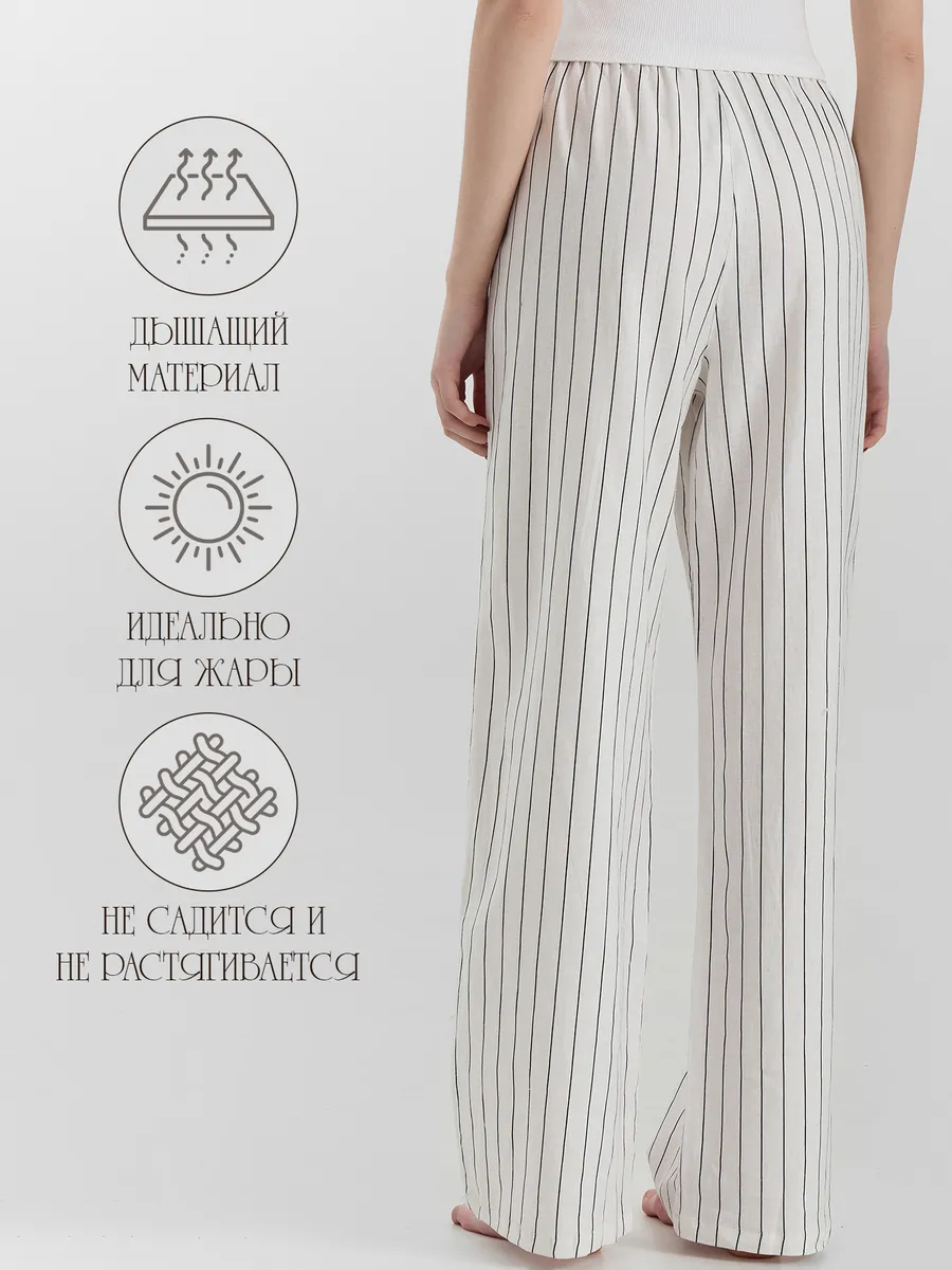 Брюки Mark Formelle (Марк Формэль) 532431/полоска на белом - фото 3