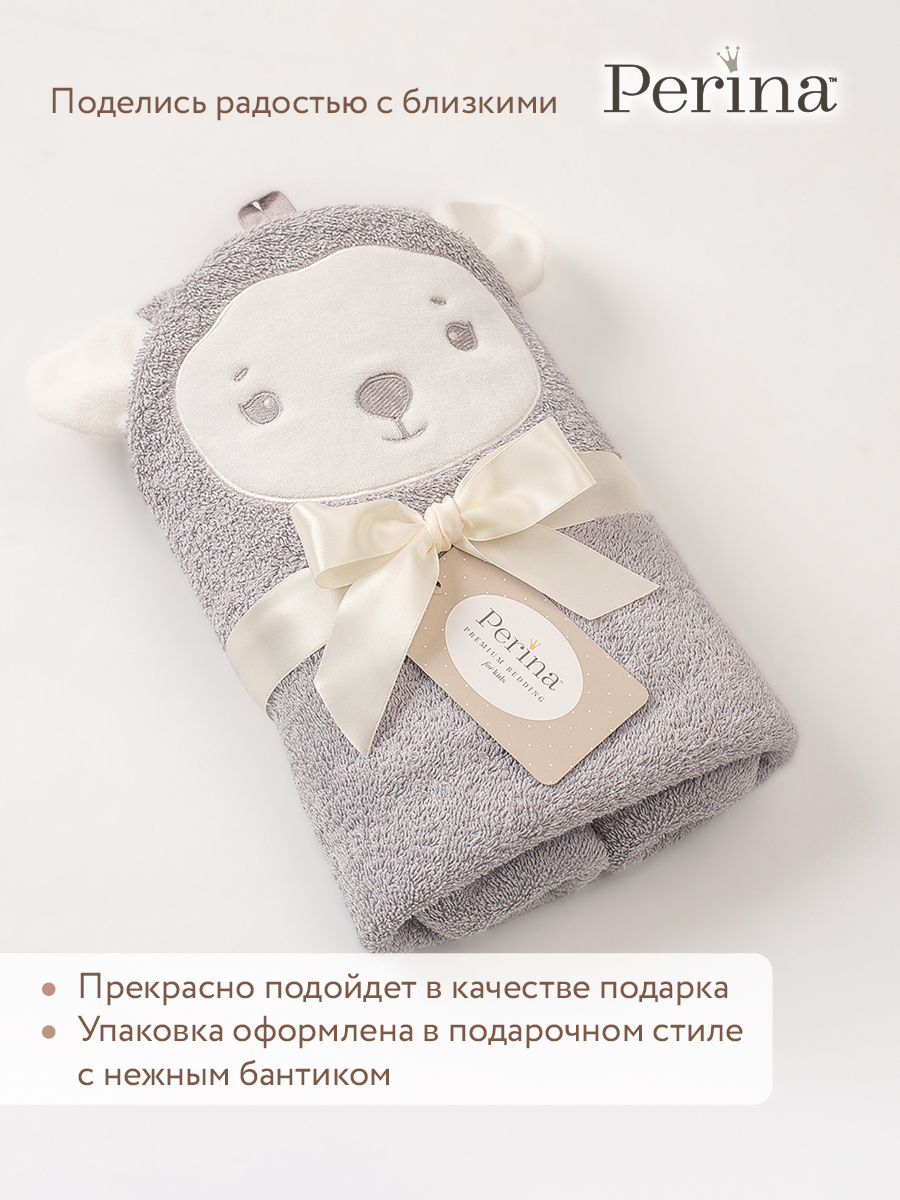 Полотенце Perina Muzzle 95 x 95 см - фото 8