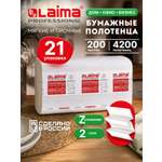 Одноразовые полотенца Лайма 21 упак. 200 шт.