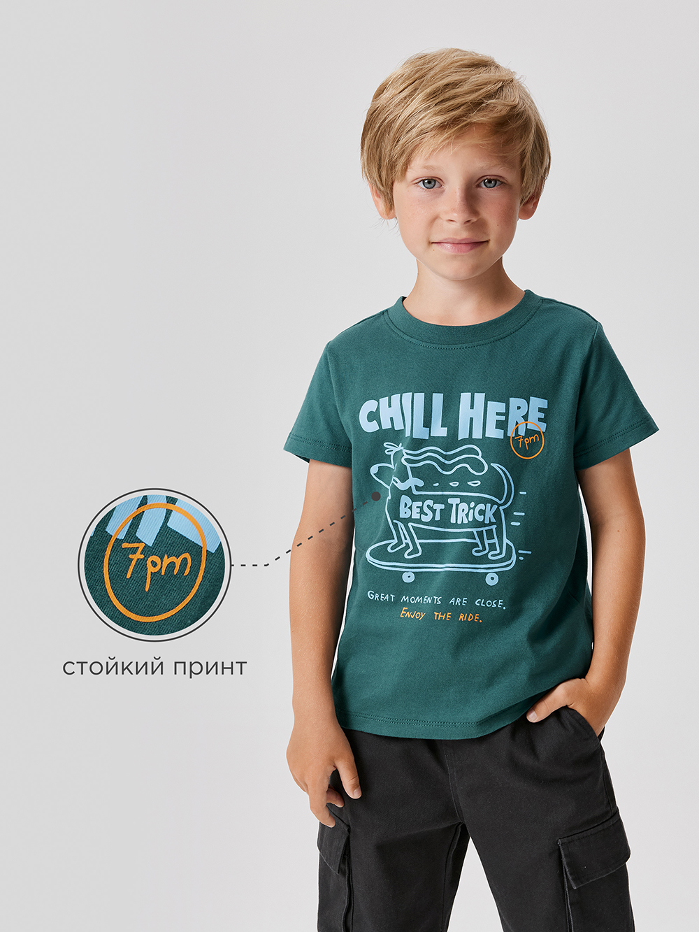 Футболка Acoola 20120510271_0089500 - фото 3