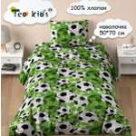 Комплект постельного белья TEO kids 1.5-спальный Футбол наволочка 50х70