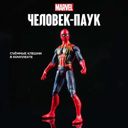 Фигурка Marvel