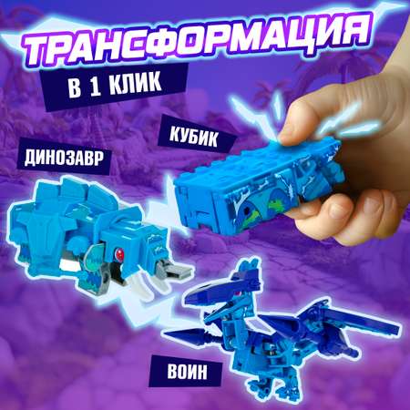 Фигурка Монстр в кубе в ассортименте