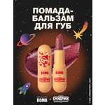 Помада-бальзам для губ Beauty Bomb Смешарики тон 01 полупрозрачный нежно-розовый 4г