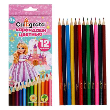 Карандаши цветные Calligrata 12 шт.