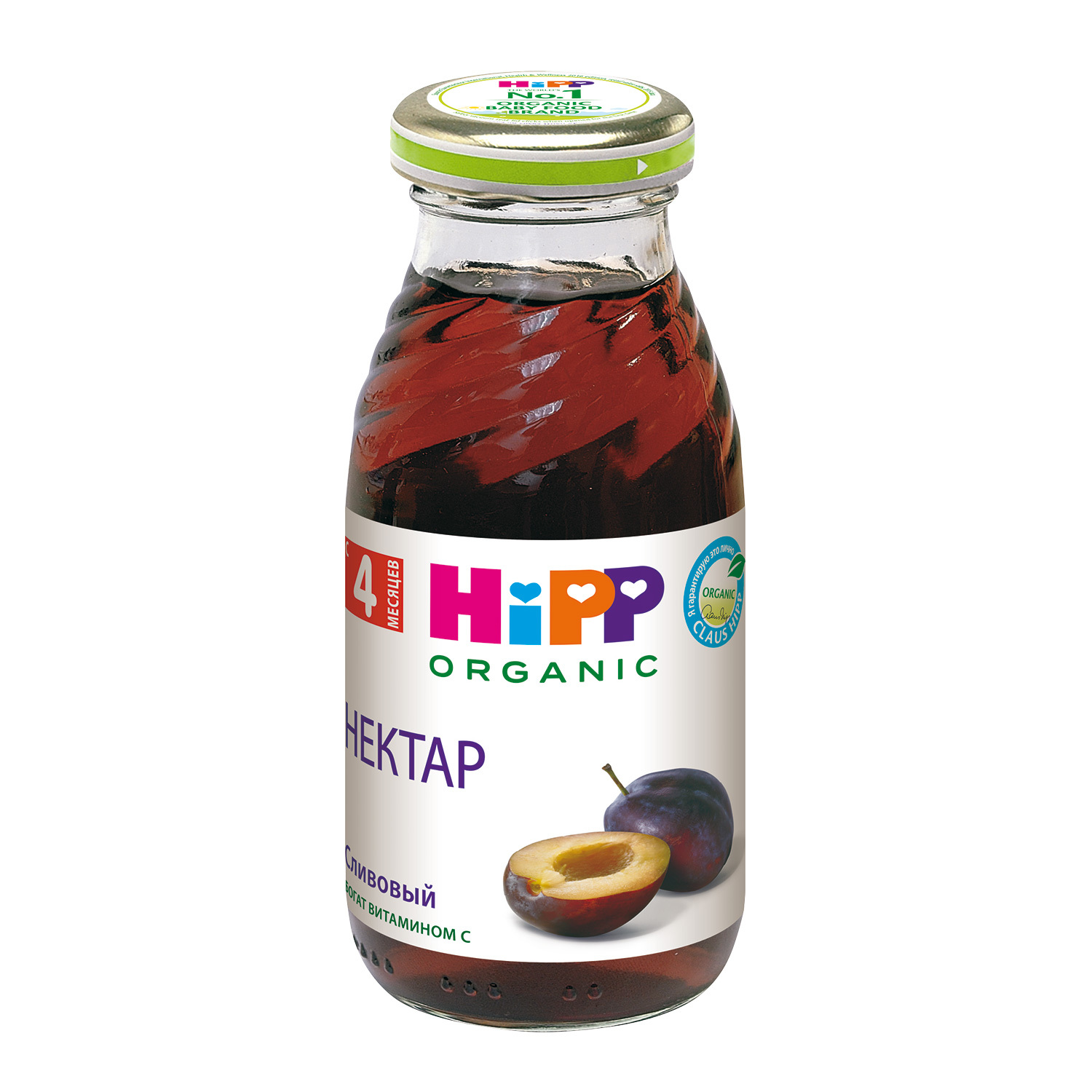 Нектар Hipp Слива с 4 мес 0.2 л - фото 1