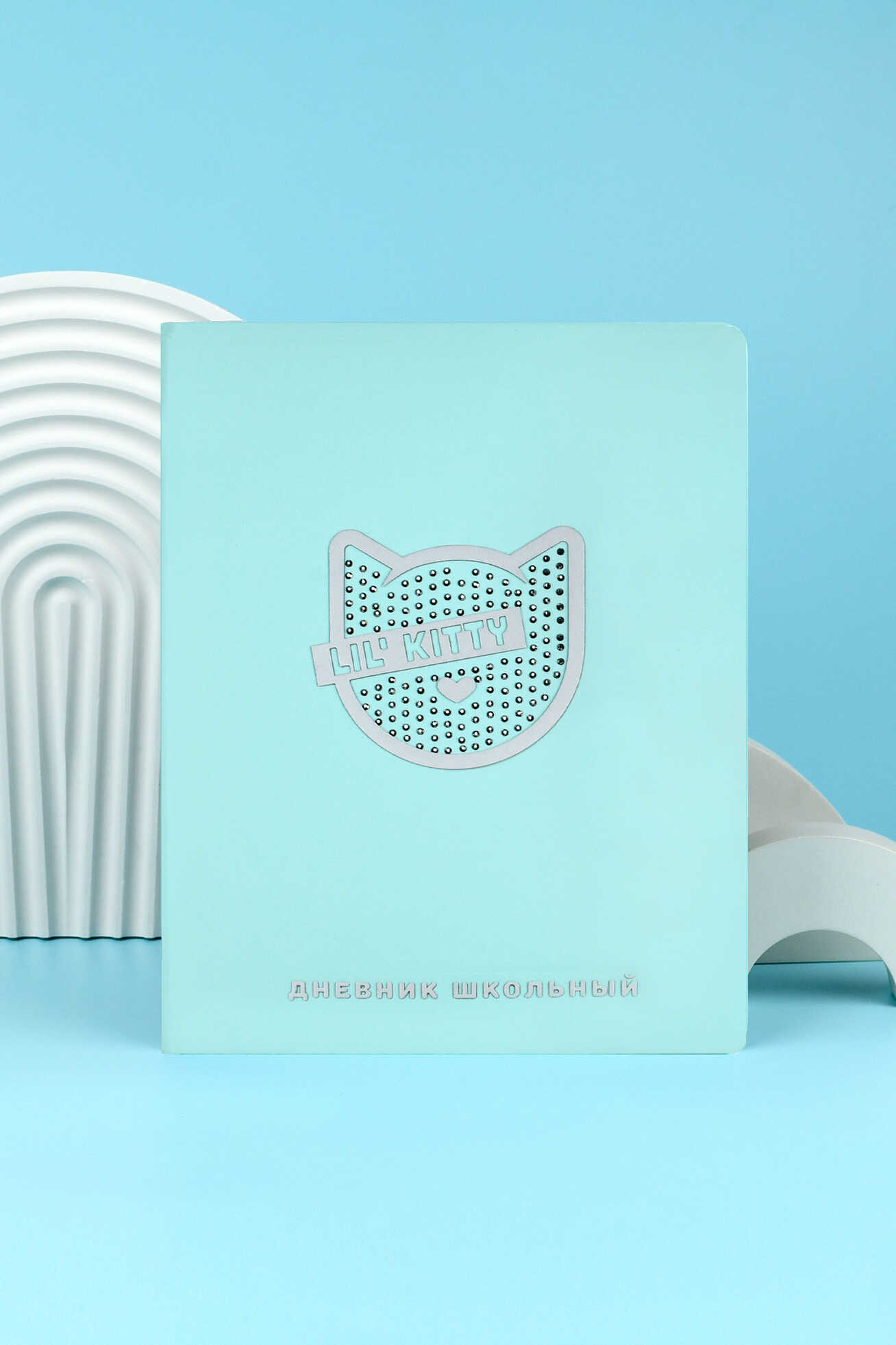 Изображение товара Дневник школьный Феникс Серебряный котенок А5+ кожзам Плонже