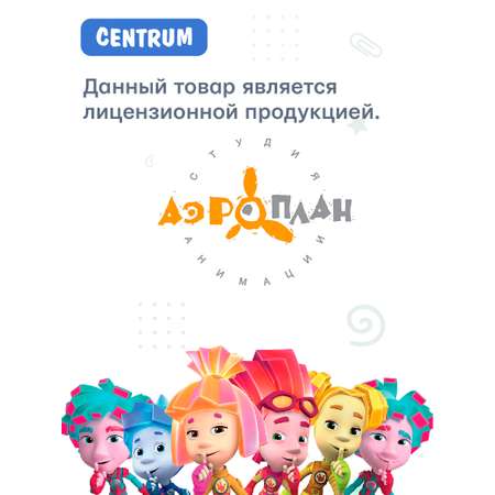 Ластик CENTRUM 1 шт.