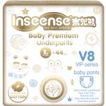 Трусики INSEENSE Premium L 44 шт.