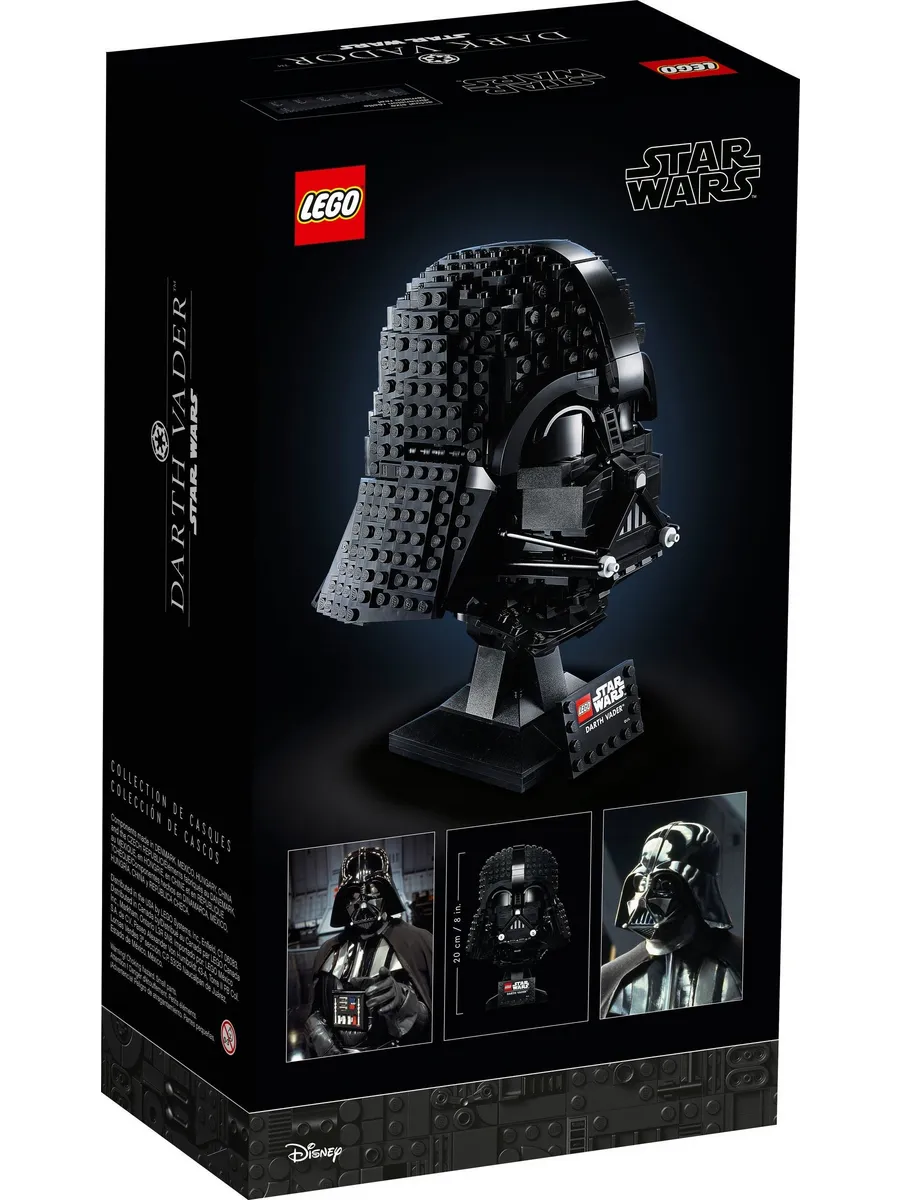 Конструктор LEGO Star Wars 834 дет. - фото 2