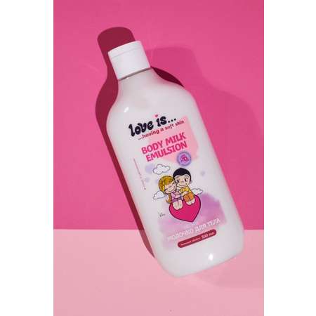Молочко Love is.. Body milk emulsion 500 мл