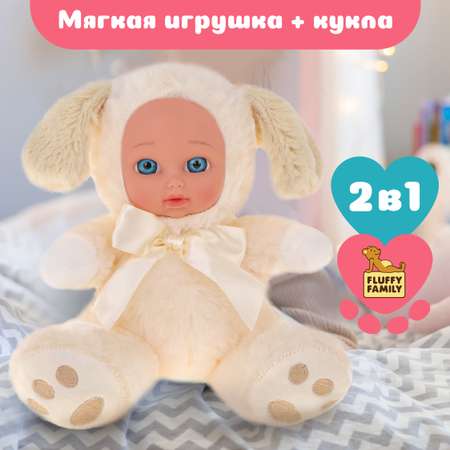 Игрушка-рукавичка Fluffy Family