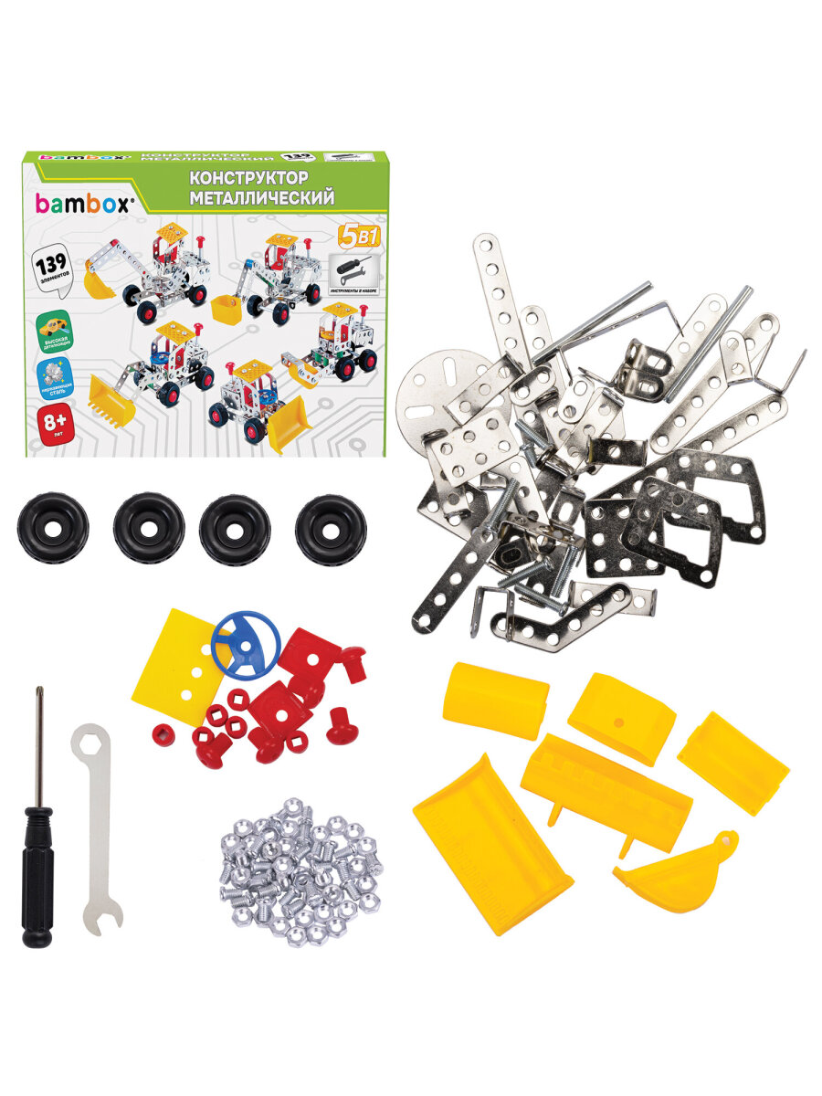 Конструктор BAMBOX Строительная техника 5 в 1 металлический 139 дет. - фото 9