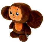 Мягкая игрушка Мульти Пульти Чебурашка